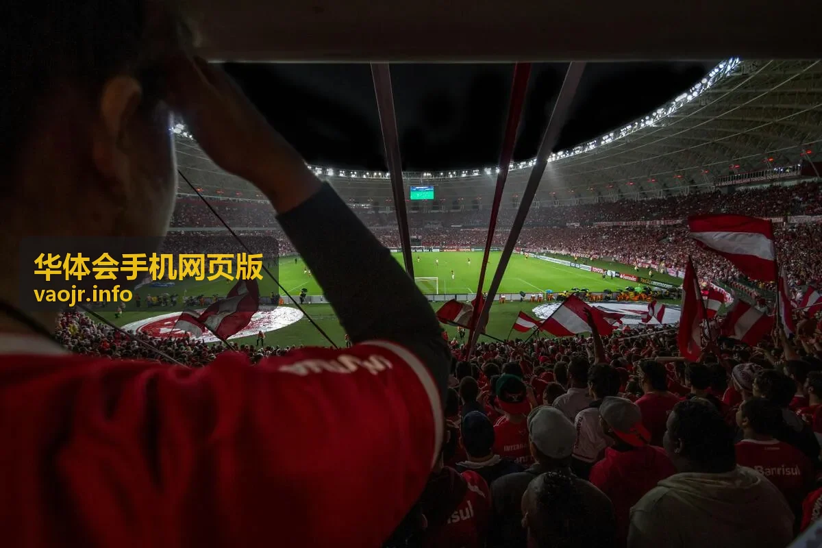 华体会手机网页版跨设备无缝接力